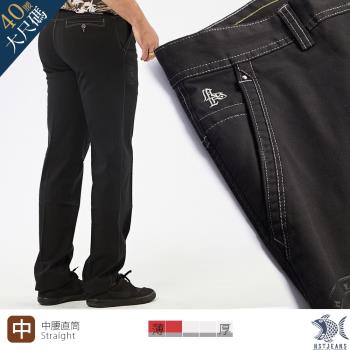 NST Jeans 大尺碼 無盡的黑 燙銀圓LOGO 男斜口袋長褲-中腰直筒390(5833)