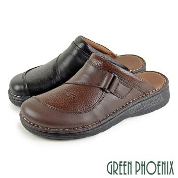 GREEN PHOENIX 男 穆勒鞋 張菲鞋 後空拖鞋 全真皮 飾扣 台灣製T12-12746