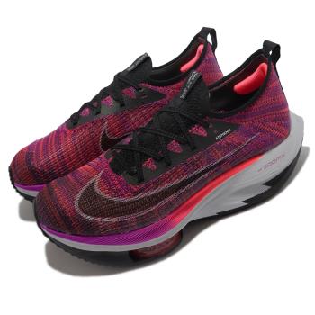 Nike 慢跑鞋 Air Zoom Alphafly Next% 男鞋 氣墊 路跑 紫 桃紅 CI9925-501 [ACS 跨運動]