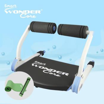附Wonder Core環保運動墊(綠)★WonderCoreSmart全能輕巧健身機（糖霜藍-NG品）