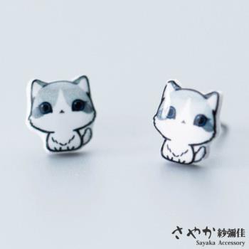 【Sayaka紗彌佳】925純銀清新可愛大眼貓造型耳環