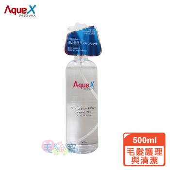 AquaX愛酷氏 寵物毛髮皮膚修護500ml
