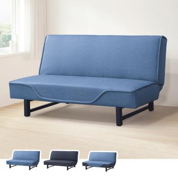 Boden-牛仔藍黑色皮沙發床/雙人椅/二人座(三色可選)