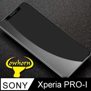 Sony Xperia PRO-I 2.5D曲面滿版 9H防爆鋼化玻璃保護貼 黑色