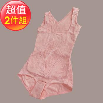 【蘇菲娜】台灣製V型美背內面毛裡美型三角束身衣2件組(R255)