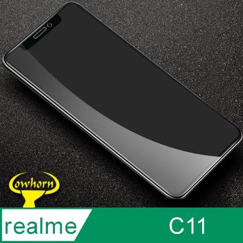 realme C11 2.5D曲面滿版 9H防爆鋼化玻璃保護貼 黑色