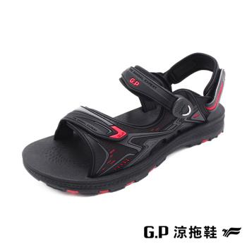 G.P(男女共用款)NewType柔軟耐用止滑 涼拖鞋 -黑紅色(另有黑色)