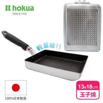 【日本北陸hokua】大金IH輕量級不沾玉子燒鍋13x18cm不挑爐具/可用金屬鏟