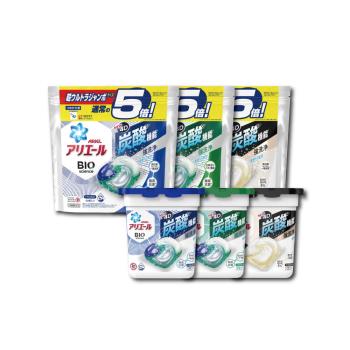 日本P&amp;G Ariel BIO全球首款4D炭酸機能活性去污強洗淨洗衣凝膠球12顆x3盒+60顆補充包x3袋(洗衣機槽防霉洗衣膠囊洗衣球)