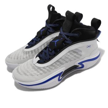 Nike 籃球鞋 Air Jordan XXXVI PF 36代 喬丹 男鞋 白 藍 DA9053-101 [ACS 跨運動]