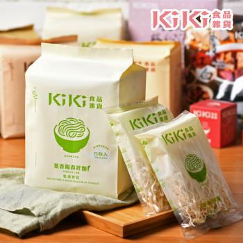 KIKI食品雜貨 蔥香陽春拌麵x8袋 (100gx5包/袋)