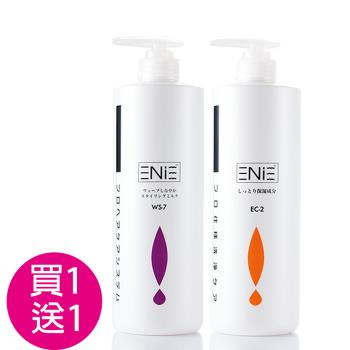 ENIE雅如詩WS-7 蝸牛柔感元素護髮素 950ml+贈EC-2護色保濕元素洗髮950ml