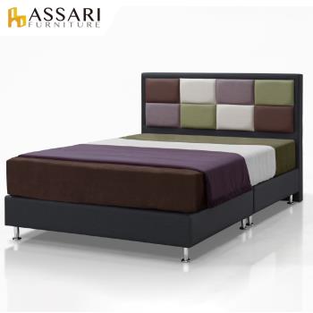 ASSARI-傢集901型貓抓皮床底/床架-雙大6尺灰色