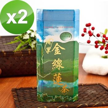 【老師傅】台灣埔里金線蓮茶大盒(一盒含60個茶包x2盒組)