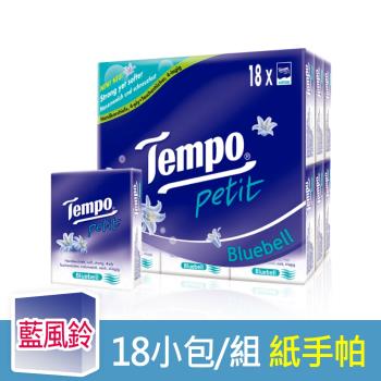Tempo 4層加厚紙手帕 迷你袖珍包-藍風鈴香氛(7抽x18包/組)