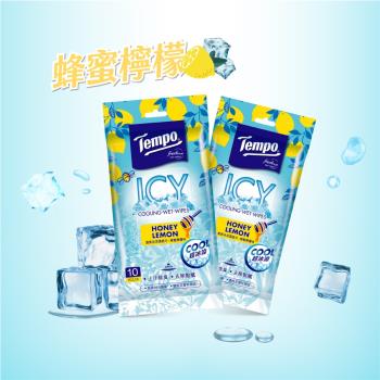 Tempo 激涼潔膚抗菌濕巾-蜂蜜檸檬(10抽x2包/組)