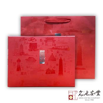 【名池茶業】漫旅台灣阿里山清香型烏龍茶葉禮盒150gx2罐(附贈提袋x1)