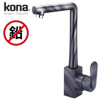 kona 巧品廚房立式龍頭-黑(ECO-SKM-01-PB05)