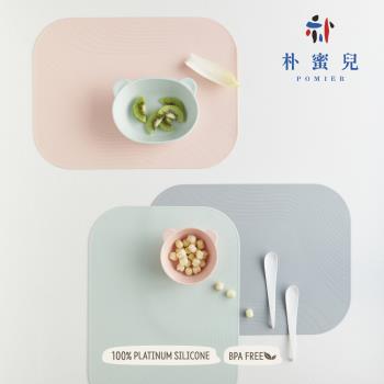 【Pomier】韓國鉑金矽膠餐桌墊(桌墊 隔熱墊 防水墊)
