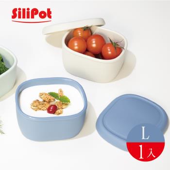 【Silipot】韓國 600ml冰溫嚐鮮盒 鉑金矽膠保鮮盒L 1入(便當 小菜盒 餐盒 水果盒 保鮮盒 蛋糕模型)