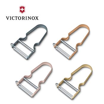 VICTORINOX 瑞士維氏 REX 不鏽鋼削皮器-4色任選