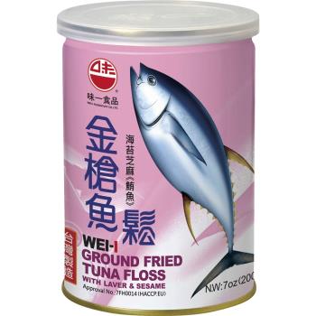 【味一食品】海苔芝麻金槍魚鬆200g(易開罐)*6入組 (雙潔淨認證)
