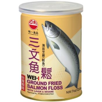 【味一食品】海苔芝麻三文魚鬆200g(易開罐)*6罐入