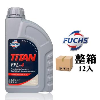 Fuchs TiTAN FFL-4 雙離合變速箱油【整箱12入】