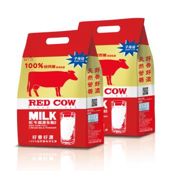 【紅牛】超濃全脂奶粉-2KgX2袋