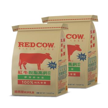 【紅牛】脫脂高鈣奶粉-1.5kgX2袋