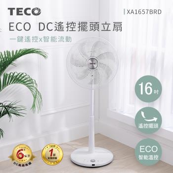 TECO東元 16吋DC馬達ECO智慧溫控遙控立扇風扇 XA1657BRD