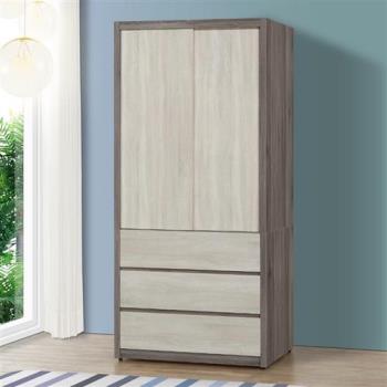 MUNA 莫托斯3.2X7尺灰橡雙色推門衣櫥/衣櫃(共兩色)