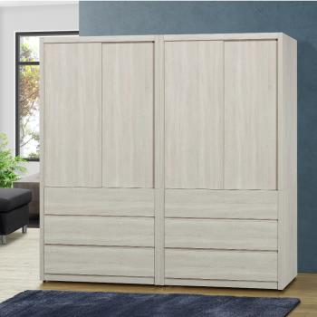 MUNA 莫托斯6.4X7尺鋼刷白色推門衣櫥/衣櫃(共兩色)