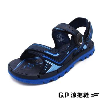 G.P(男女共用款)TANK 重裝磁扣涼鞋-藍色(另有橘黑)