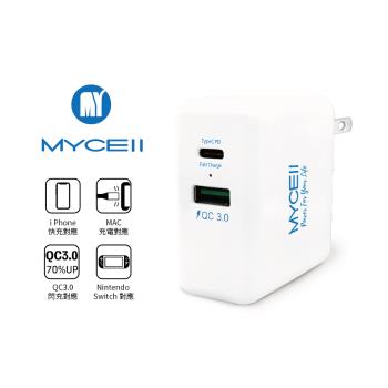 [MYCELL]36W PD+QC3.0智能充電器
