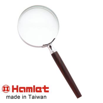 【Hamlet 哈姆雷特】2.8x/7.2D/76mm 台灣製手持型黑檀木柄放大鏡【A015】