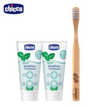 chicco-兒童環保竹牙刷+木醣醇含氟牙膏50ml*2