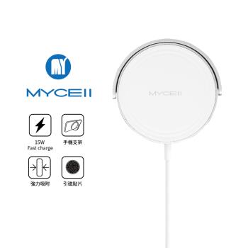 [MYCELL]15W磁吸式無線充電器for MagSafe