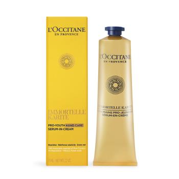 LOCCITANE 歐舒丹 乳油木蠟菊賦活護手霜(75ml)-國際航空版