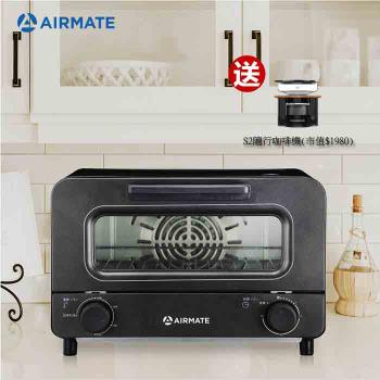 Airmate艾美特 11L多功能旋風蒸汽烤箱KTF12211(贈S2咖啡機-黑木紋)