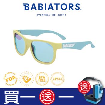 [ 美國Babiators ] 航海員系列嬰幼兒童太陽眼鏡-熱帶之都 0-10歲 抗UV護眼