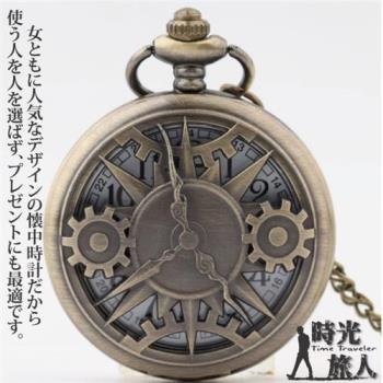 【時光旅人】神秘時光齒輪造型復古鏤空翻蓋懷錶/項鍊(長鍊設計)