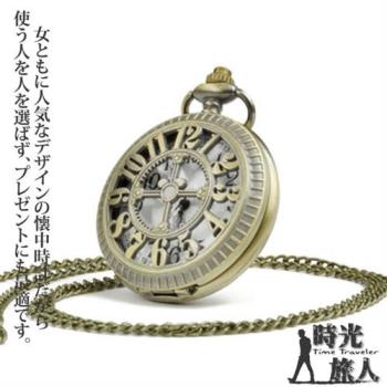 【時光旅人】數字鏤空雕花米奇造型復古翻蓋懷錶/項鍊(長鍊設計)