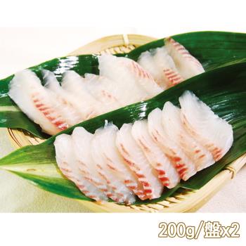 【新鮮市集】嚴選鮮切-真空鯛魚涮涮火鍋片2盤(200g/盤)