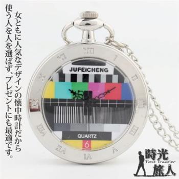 【時光旅人】復古電視機造型翻蓋懷錶/項鍊(長鍊設計)