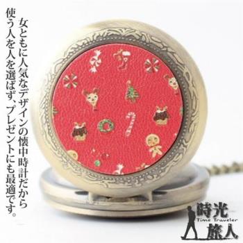 【時光旅人】耶誕限定糖果聖誕樹造型翻蓋懷錶/項鍊(長鍊設計)