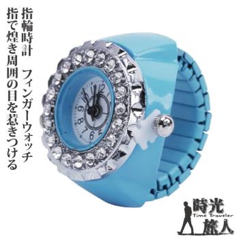 【時光旅人】小香風格華麗鑲鑽造型錶戒指-指輪時計