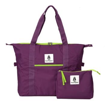 【 Hush Puppies】FOLDING 摺疊系列 可收納 購物袋/托特包/旅行袋/休閒包/外出包 紫色
