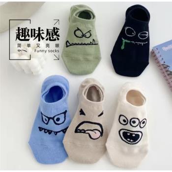 PinLe 日系創意棉質薄款隱形襪 船型襪 5雙組(五色各一雙)