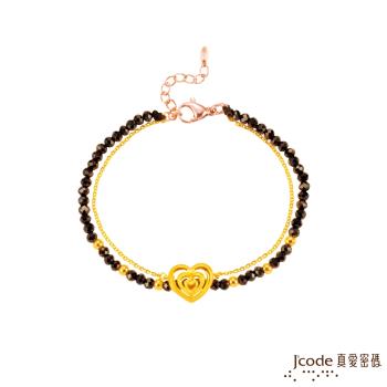 Jcode真愛密碼 溫柔心黃金/尖晶石手鍊-雙鍊款